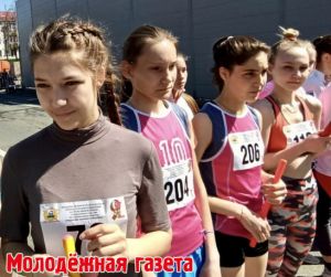 В Уфе прошла легкоатлетическая эстафета на призы «Молодежной газеты»