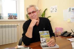 Я родом из районки