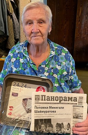 «Панорама» удваивает радость