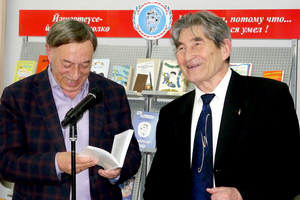 Творческий вечер знаменитого юмориста Мар. Салима