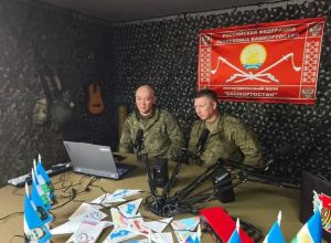 В Уфе в Доме печати прошла первая онлайн пресс-конференция из зоны СВО