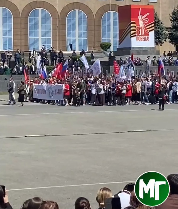 «Молодёжная газета» увидела, как отмечают День Победы в Сухуме