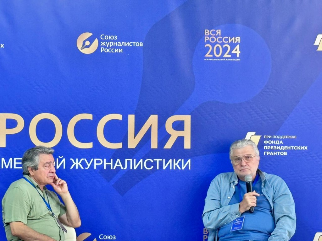 Журналистика һәм әҙәбиәт араһында