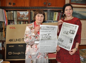Жительница Буздякского района Зайфа Цуканова выиграла телевизор