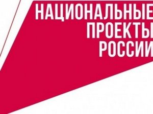 Башкортостан вошел в топ-10 рейтинга регионов по национальным проектам в СМИ