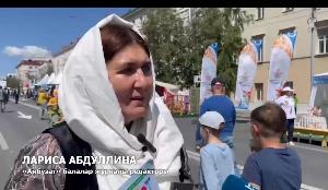 «Вяселка» «Аҡбуҙат»та ҡунаҡта