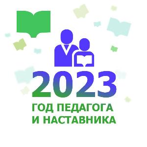 Телеканал БСТ  принимает работы для участия в конкурсе Остаз (Наставник)
