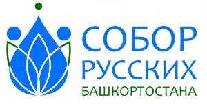 Открытый творческий конкурс на лучшие публикации в печатных и электронных СМИ