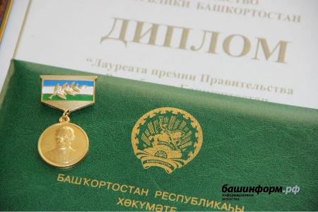 Журналистар иғтибарына!