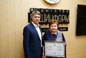 Поздравляем!!!