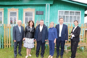 Кирәй Мәргәнгә таҡтаташ асылды