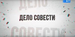 На телеканале БСТ сняли фильм о журналистах Башкирии