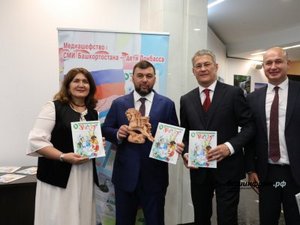 Детский журнал «Аҡбуҙат» пораует детей Донбасса