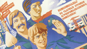 "Дәртле комсомолда үтте йәшлегем"