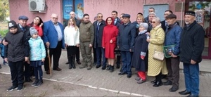 ПАМЯТЬ