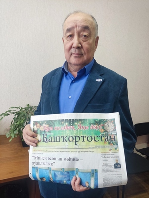 Хосписҡа "Башҡортостан"ды бүләк итте