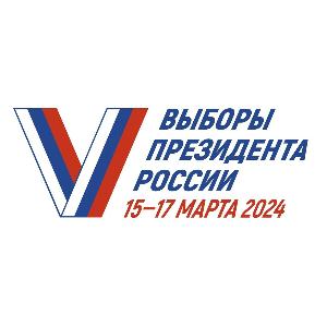 Выборы - 2024