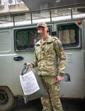 Все для победы!