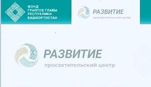 Семинар журналистов южного МТО «Мастерская журналистики» состоится в Башкирии