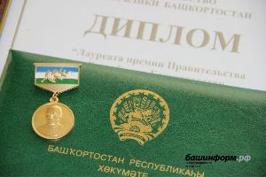 Журналистар иғтибарына!
