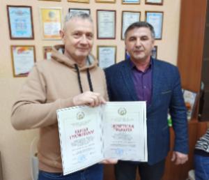 Еще один сюрприз в день рождения газеты