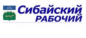 Спешите ПОДПИСАТЬСЯ на нашу газету по СТАРЫМ ЦЕНАМ!