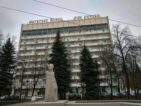 О проведении конкурса на замещение вакантных должностей 