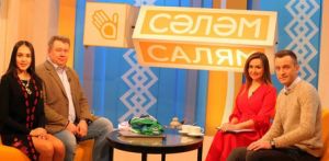 На телеканале БСТ разыграли призы среди подписчиков республиканских газет и журналов