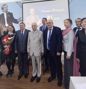 В Уфе состоялась Всероссийская конференция «Межкультурный диалог на Евразийском пространстве»