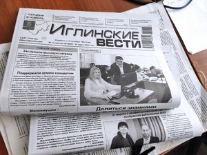 В почтовых отделениях по всей республике открыта подписка на 6 тысяч изданий
