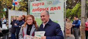 В Уфе прошёл традиционный День подписчика