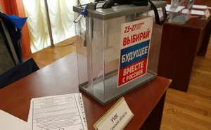 Журналистка из Башкирии Анна Москалец рассказала, как проходит референдум в Запорожье