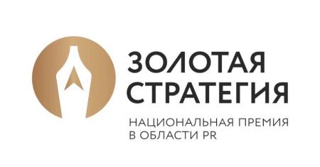 Сформирован шорт-лист премии Союза журналистов России