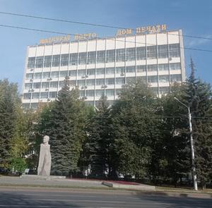История республиканского Союза журналистов насчитывает более ста лет