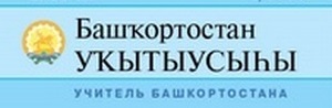 ПОБЕДИТЕЛИ РОЗЫГРЫША «ПОДПИШИСЬ И ВЫИГРАЙ ПРИЗ!»