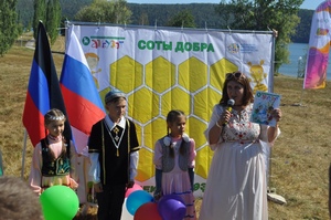 Все начинается с детства...