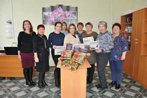 Сладкий привет от «районки»
